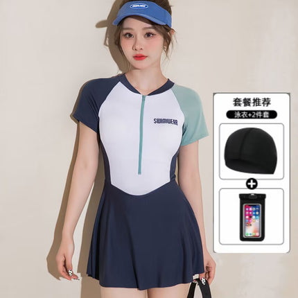 Swimsuit Women's Summer 2024 New Sporty Style Conservative Dress Style Sexy Pure Desire Casual Hot Swimsuit suit