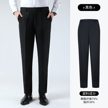 Men's trousers men's black men's suit pants casual pants pants small trousers business dress straight pants wholesale