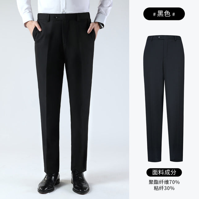 Men's trousers men's black men's suit pants casual pants pants small trousers business dress straight pants wholesale