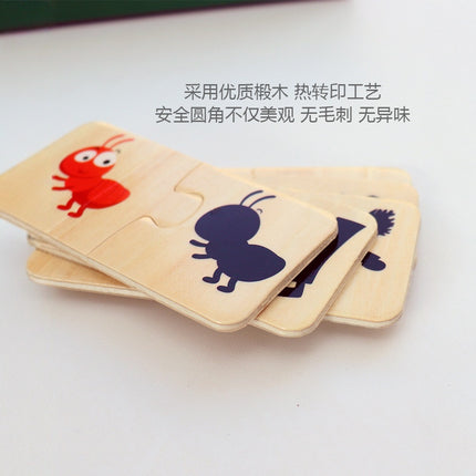 Cross-border wooden animal traffic marine cognitive matching puzzle children's educational enlightenment shadow jigsaw puzzle toy