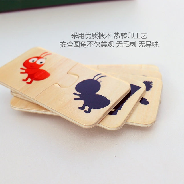 Cross-border wooden animal traffic marine cognitive matching puzzle children's educational enlightenment shadow jigsaw puzzle toy