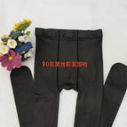 90g flat waist enlarged version [ 50-90kg ] / With feet ~ naked pants