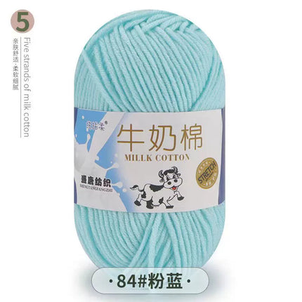 Five-Strand Milk Cotton Yarn Wholesale Medium-Thick Yarn Crochet Doll Shoes Scarf DIY Knitting Material Kit Crochet