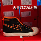 P135hq black orange / 39