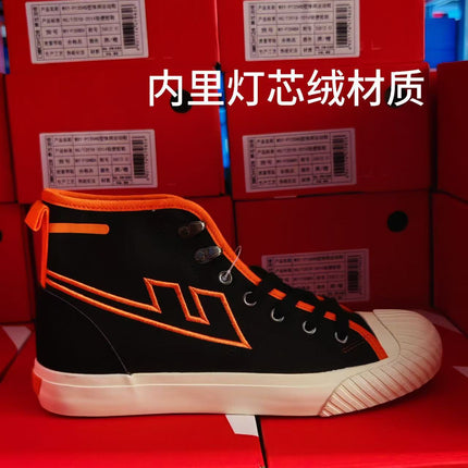 Domestic 2025 High-Top Canvas Shoes Collection Trendyy Versatile Dopamine Men's and Women's Shoes Sports Sneakers