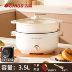 Chigo 26cm [with steamer] suitable for 3-5 people / Knob type electric hot pot