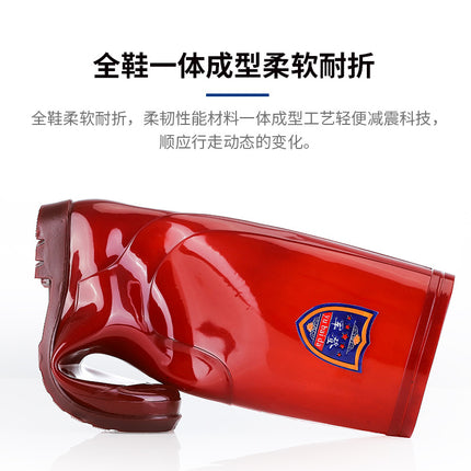 Wholesale Brown Quick-Drying Waterproof Rain Boots for Men, Labor Protection, Non-Slip, Acid and Alkali Resistant, Thickened High-Top Men's Water Boots