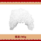 Christmas wig / One size fits all
