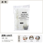 Filter screen (100 pieces)