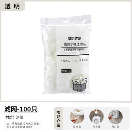 Kitchen wall-mounted disposable plastic wrap cover fresh-keeping bag storage box fresh-keeping wrap cover multi-functional wall-mounted