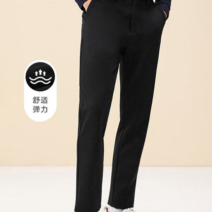 Men's Casual Pants Autumn and Winter Thick Brushed Straight Pants Business Wrinkle-Free Long Pants Men 4D275