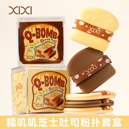 xixi Toast Powder Puff suit (6 Pack) Super Soft Wet and Dry No Powder Square Puff Cheap Makeup