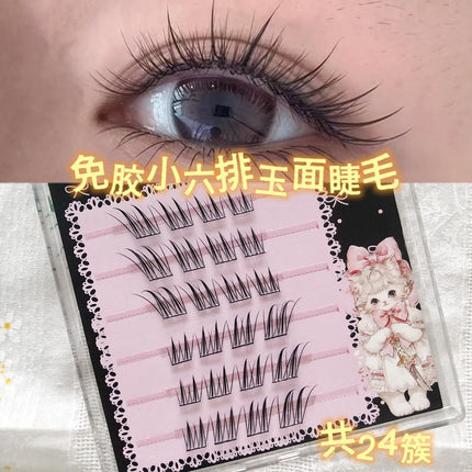 Yingmeijia Eyelashes Glue-Free Ten Rows of Jade-Faced Little Fox False Eyelashes Ancient Style Natural Thick Oblique Flying Segmented Pure Lust Style