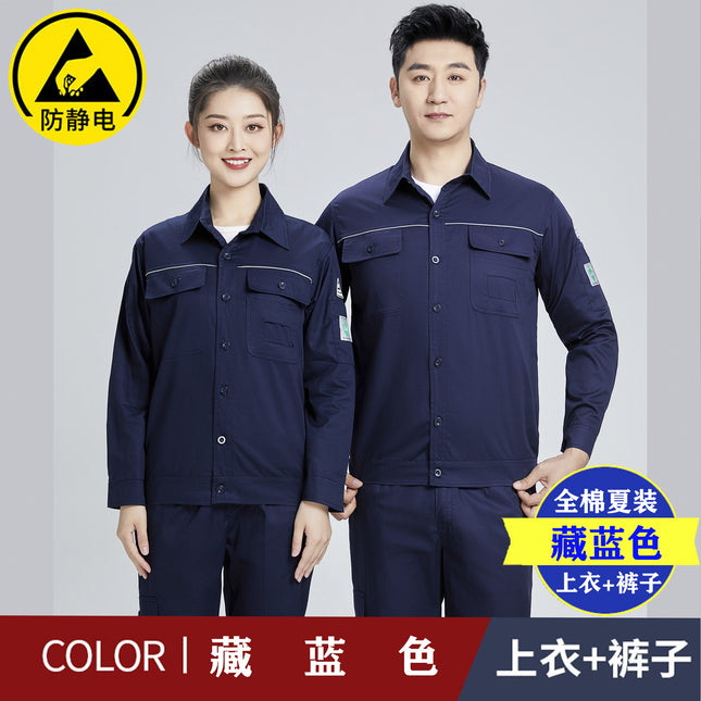 Pure cotton summer anti-static card pocket work clothes gas station filling station thin gas petrochemical long sleeve labor protection clothing