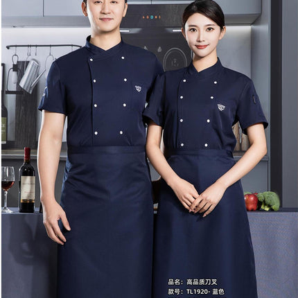 Summer Half-sleeved Kitchen Top Hotel Back Kitchen White Short-sleeved Clothing Hotel Tavern Chef Clothing Half-cut Apron Batch