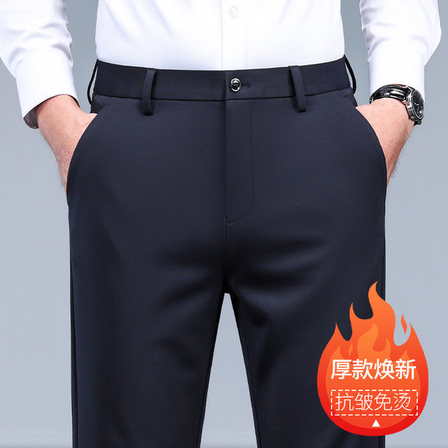 Foreign Trade Specializes in Summer Men's Casual Pants, Loose Large Size, Anti-Wrinkle, No-Iron, Straight Thin Elastic Business Pants for Men