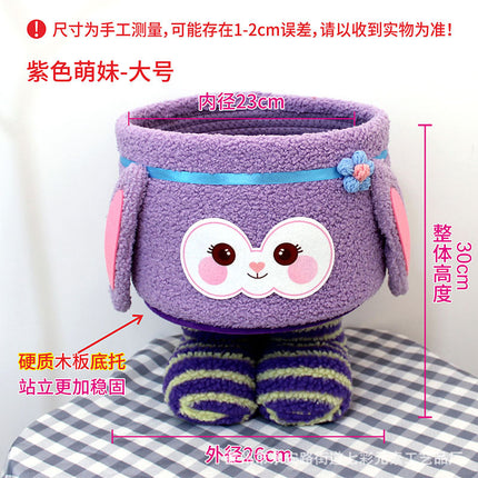 Cartoon Bigfoot Little Monster Storage Basket for Miscellaneous Snacks Large Dopamine Lamb Velvet Cute Storage Basket