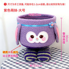 Star dailu-[large size feet]