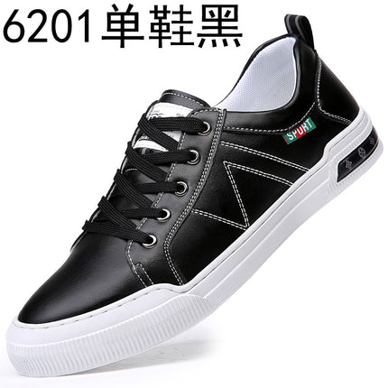 Autumn 2023 New Black Men's Business Casual Leather Shoes Men's Korean Style Youth Board Shoes Lace Breathable Men's Shoes