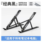 7th gear 18inch n3 [black]