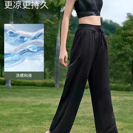 Sun Protection Pants Women's Ultraviolet Protection Summer Pants Women's Thin Loose Narrow Wide-leg Pants High-grade Ice Silk Pants