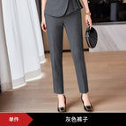 Gray pants / S