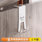 Type B cat