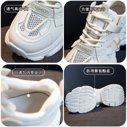 Thick-Soled Dad Shoes for Women 2025 Summer New Versatile Height-Increasing Breathable Mesh Sports Casual Shoes Platform Heel