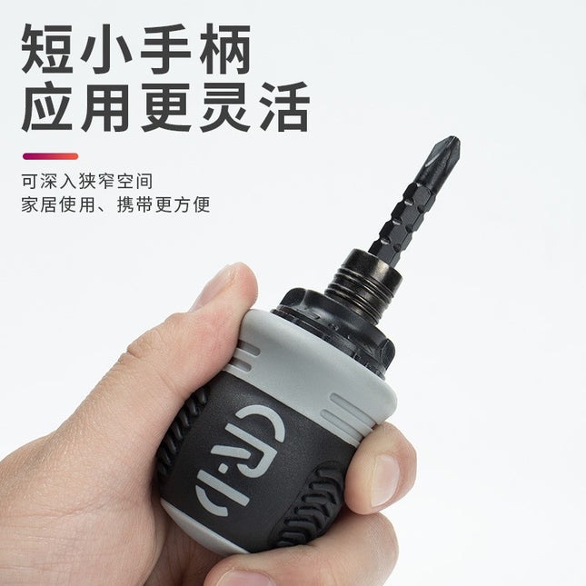 13-in-1 Ratchet Screwdriver Set Tool with Magnetic Screwdriver Bits, Portable Home Repair Kit