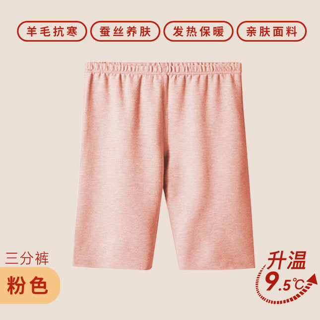 Women's Autumn and Winter Fleece-Lined Anti-Exposure Safety Leggings, Thermal Seamless Mid-Length Shorts