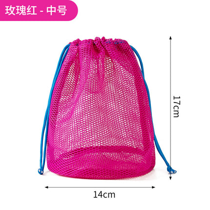 Japanese-Style Drawstring Mesh Makeup Bag Portable Travel Toiletry Bag Water-Draining Drawstring Storage Bag Swimming and Bathing Bag