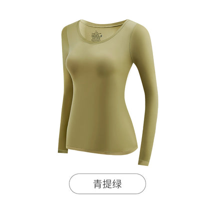 22199 Fall/Winter Bose Women's Ultra-thin Long-sleeved Non-marking Crewneck Bottoming Autumn Clothes suit for Warm Skin-beautifying Underwear
