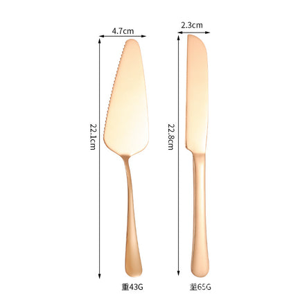 Cross-border Stainless Steel Cake Knife Shovel suit Kitchen Pizza Cutter Creative Baking Household Cream Shovel Knife Gift Box