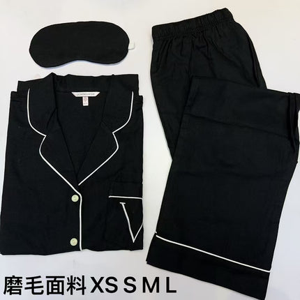 2025 Big-Name Catwalk Export Brushed Cotton Long-Sleeved Women's Pajamas Printed Casual French Outer Wear Home Clothes with Eye Mask