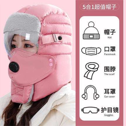 Winter Outdoor Windproof Hat for Men and Women, Ear Protection, Face Protection, Ski Lei Feng Hat, Goggles, Thickeneded Pullover, Cold-Proof Cotton Hat