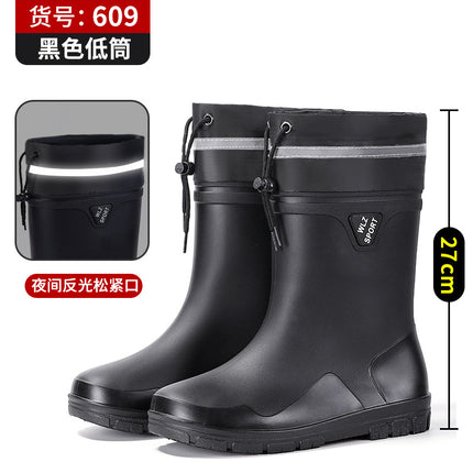 New High-Top Men's Drawstring Ankle Boots for Outdoor Use, Waterproof, Non-Slip, Long, Warm, Thickened Fishing Rubber Shoes