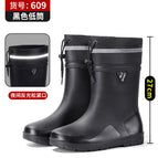 Mid-low tube black [no cotton at the mouth] standard size / 39
