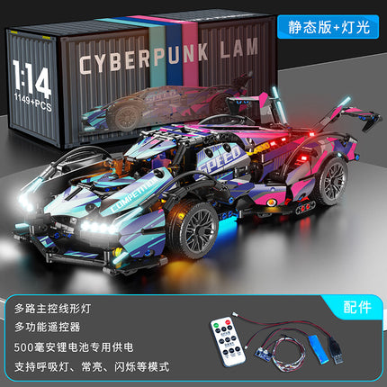 Compatible with Lego Cyberpunk Concept V12 Lambo Starry Gini sports car Children's Toy Remote Control Car
