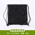 1 / Black shoulder bag