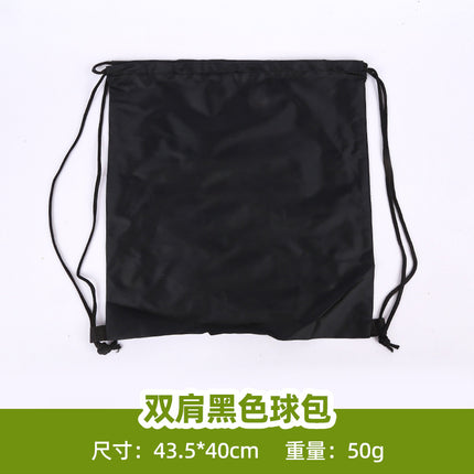 Sports Bag Manufacturer Wholesale Basketball Bag Backpack Multifunctional Basketball Storage Bag Football Basketball Bag