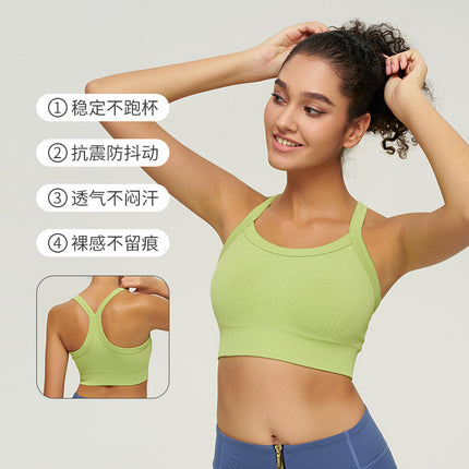 New Contrasting Color Seamless All-In-One Sports Bra Beautiful Back Shockproof Running Fitness Yoga Vest Women's Tight