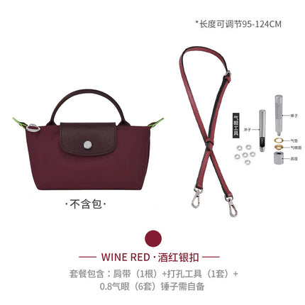 Xinyu craftsman Longxiang mini bag shoulder strap longcham Longxiang mini dumpling bag modification bag with accessories p