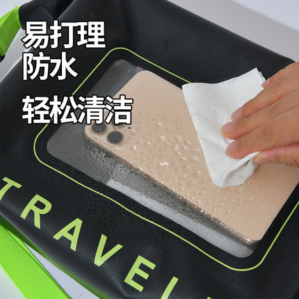 Outdoor Swimming Mobile Phone Rafting Touchable Rainproof Touch Screen Waterproof Sealed Takeaway Equipment Special Rider Crossbody Bag