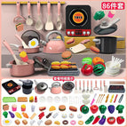 Pink kitchen 86-piece set