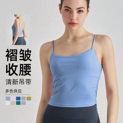 Tongji Yoga Wear Sports Bra Nude Feel High Impact Shockproof Anti-Sagging Strap Fitness Vest Sports Bra for Women