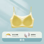 Light yellow / M