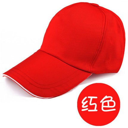 Foreign Trade Wholesale Sun Hats, Baseball Caps, Custom-Made Work Caps, Korean-Style Advertising Caps, Sun Hats, Logo Customization and Embroidery