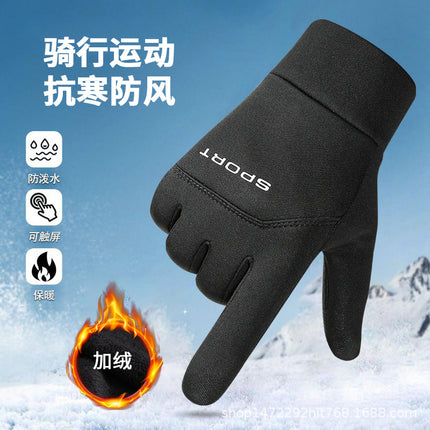 Winter warm gloves men's and women's SPORT unilateral horizontal standard fleece-lined outdoor two-finger waterproof non-slip touch screen riding