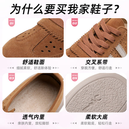 Women's German Training Shoes, New Summer Retro Lace-Up Sneakers, Casual Women's Shoes with Soft Soles, Versatile and Breathable Trendy Sneakers