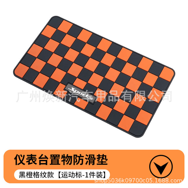 Car dashboard car mobile phone anti-slip mat new PVC cross-border hot-selling storage mat plaid anti-slip mat